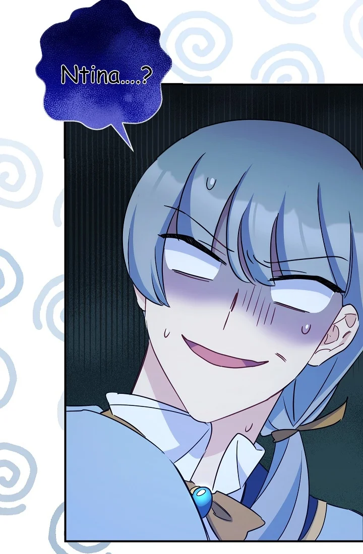 The Tyrant Princess Wants to Get Married! Chapter 12 302 49