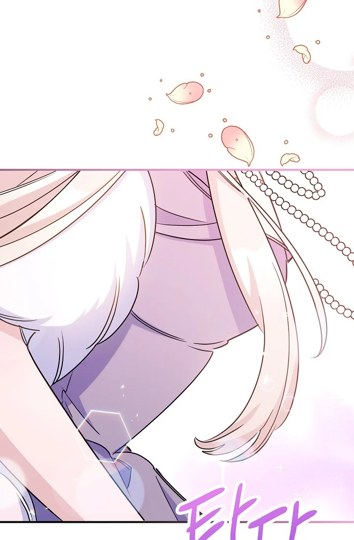 The Tyrant Princess Wants to Get Married! Chapter 12 307 54