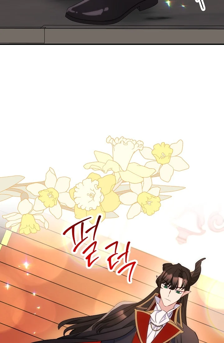 The Tyrant Princess Wants to Get Married! Chapter 12 315 62