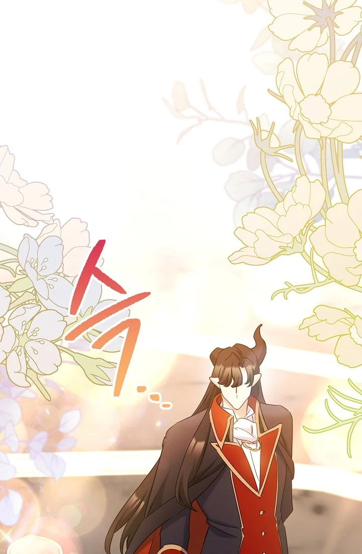 The Tyrant Princess Wants to Get Married! Chapter 12 319 66