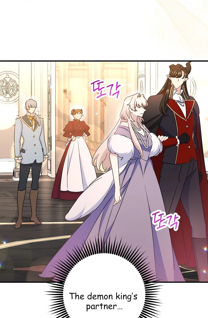 The Tyrant Princess Wants to Get Married! Chapter 12 326 73