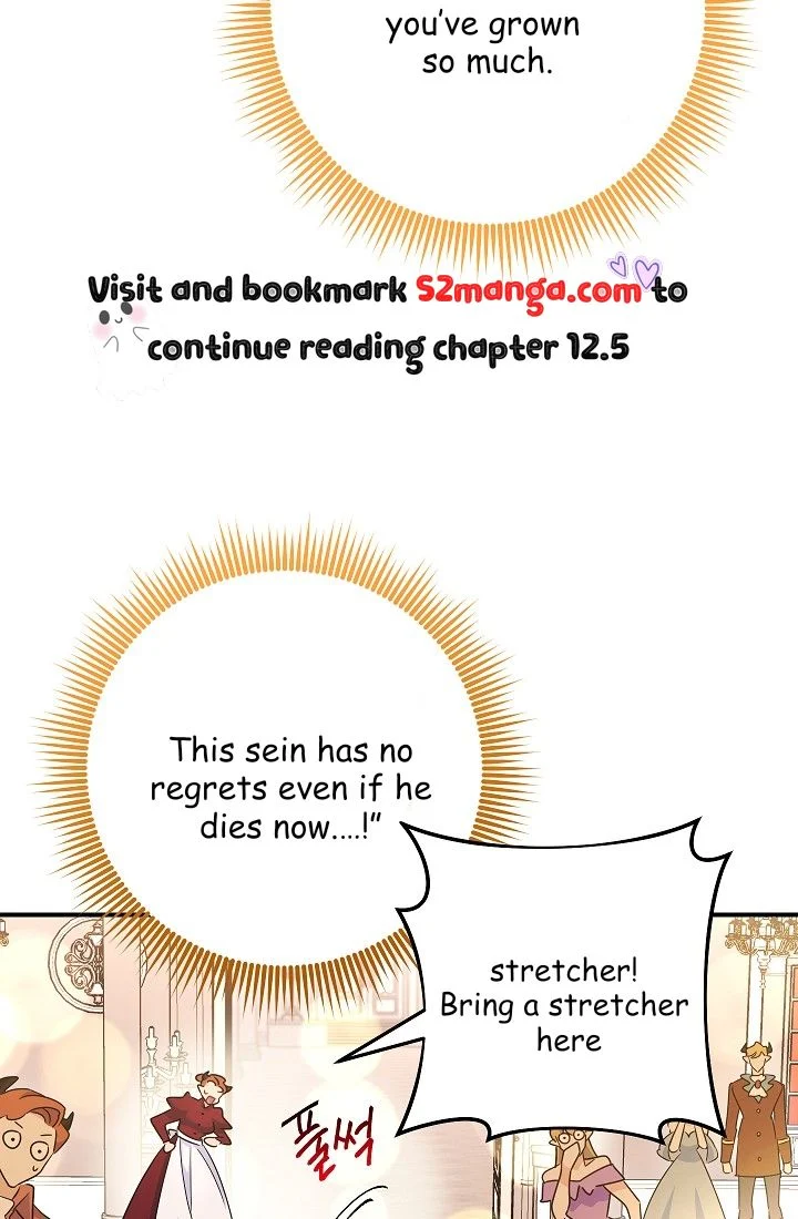 The Tyrant Princess Wants to Get Married! Chapter 12 332 79