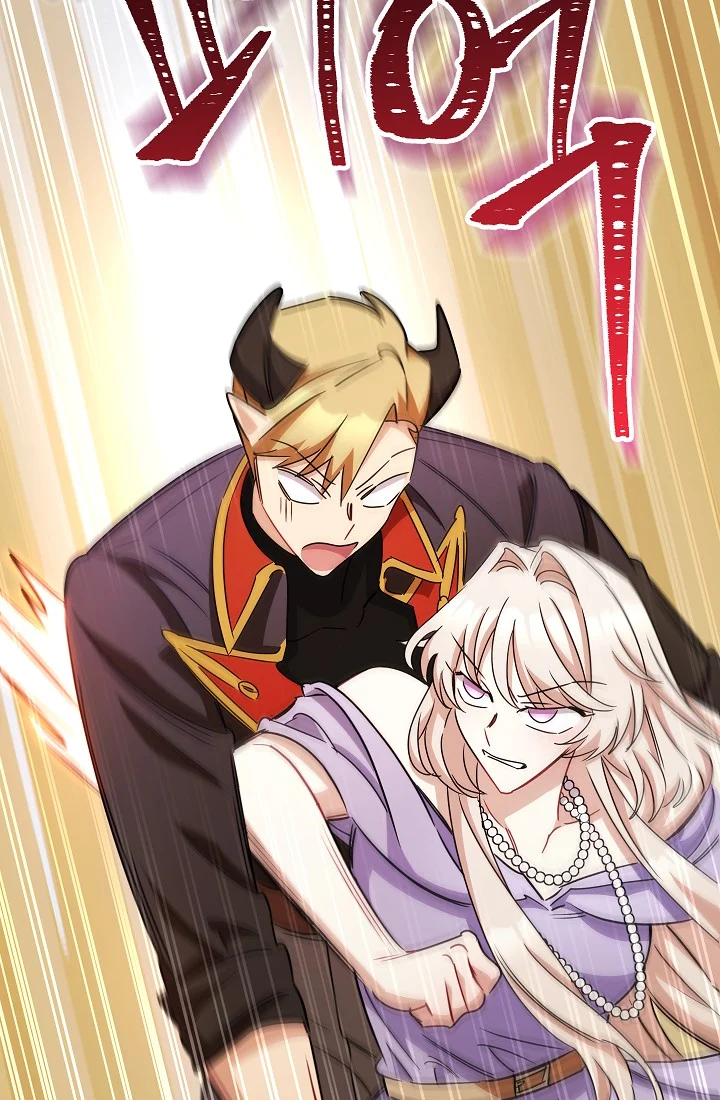 The Tyrant Princess Wants to Get Married! Chapter 15 110 19