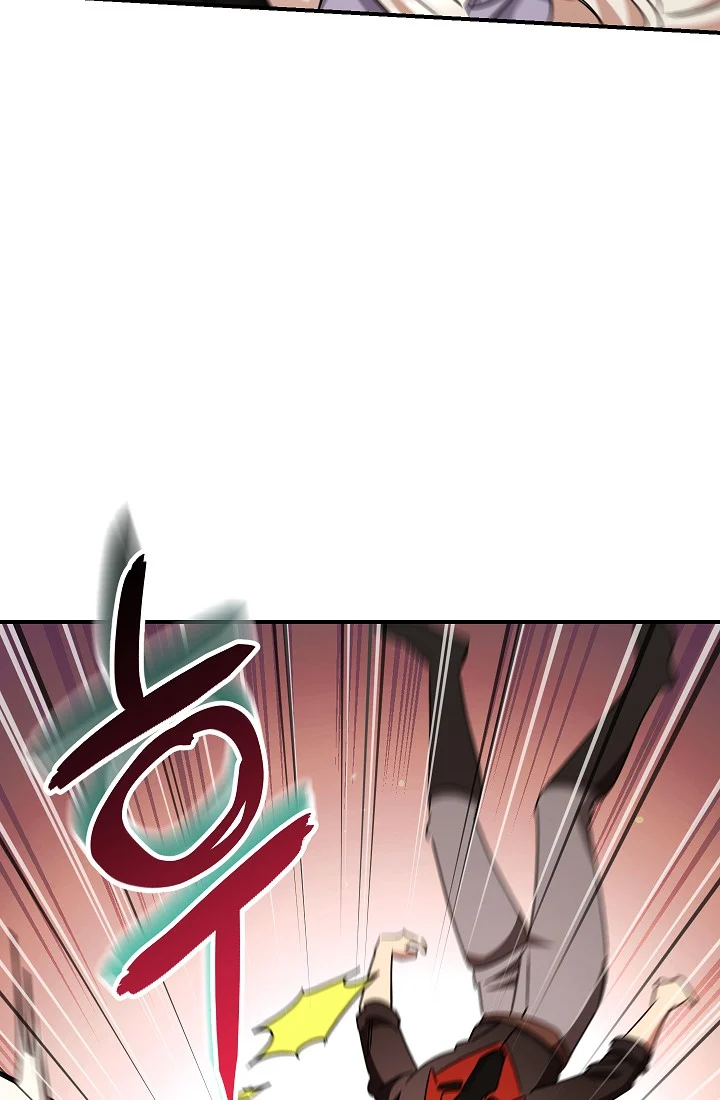 The Tyrant Princess Wants to Get Married! Chapter 15 112 21