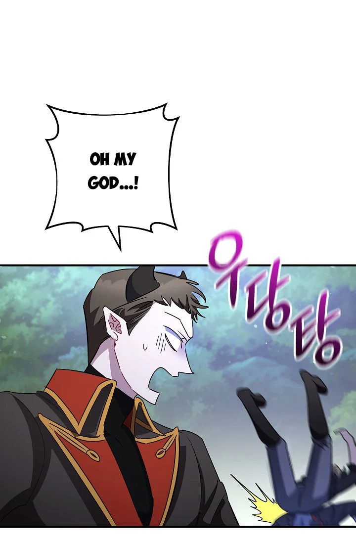 The Tyrant Princess Wants to Get Married! Chapter 15 114 23