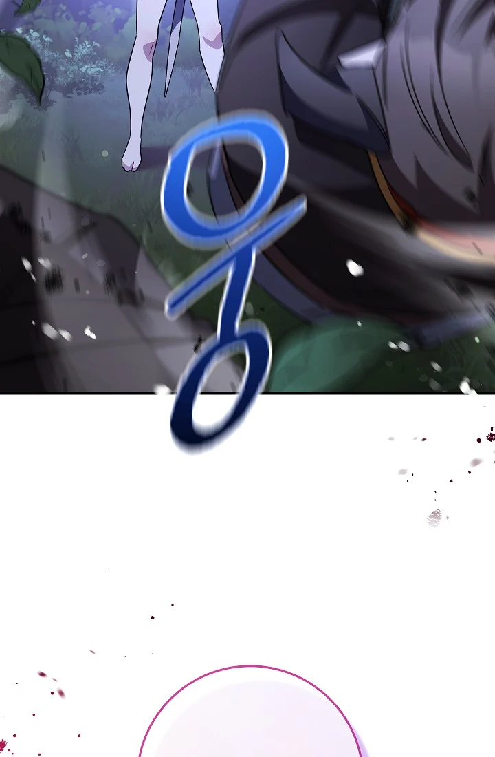 The Tyrant Princess Wants to Get Married! Chapter 15 118 27