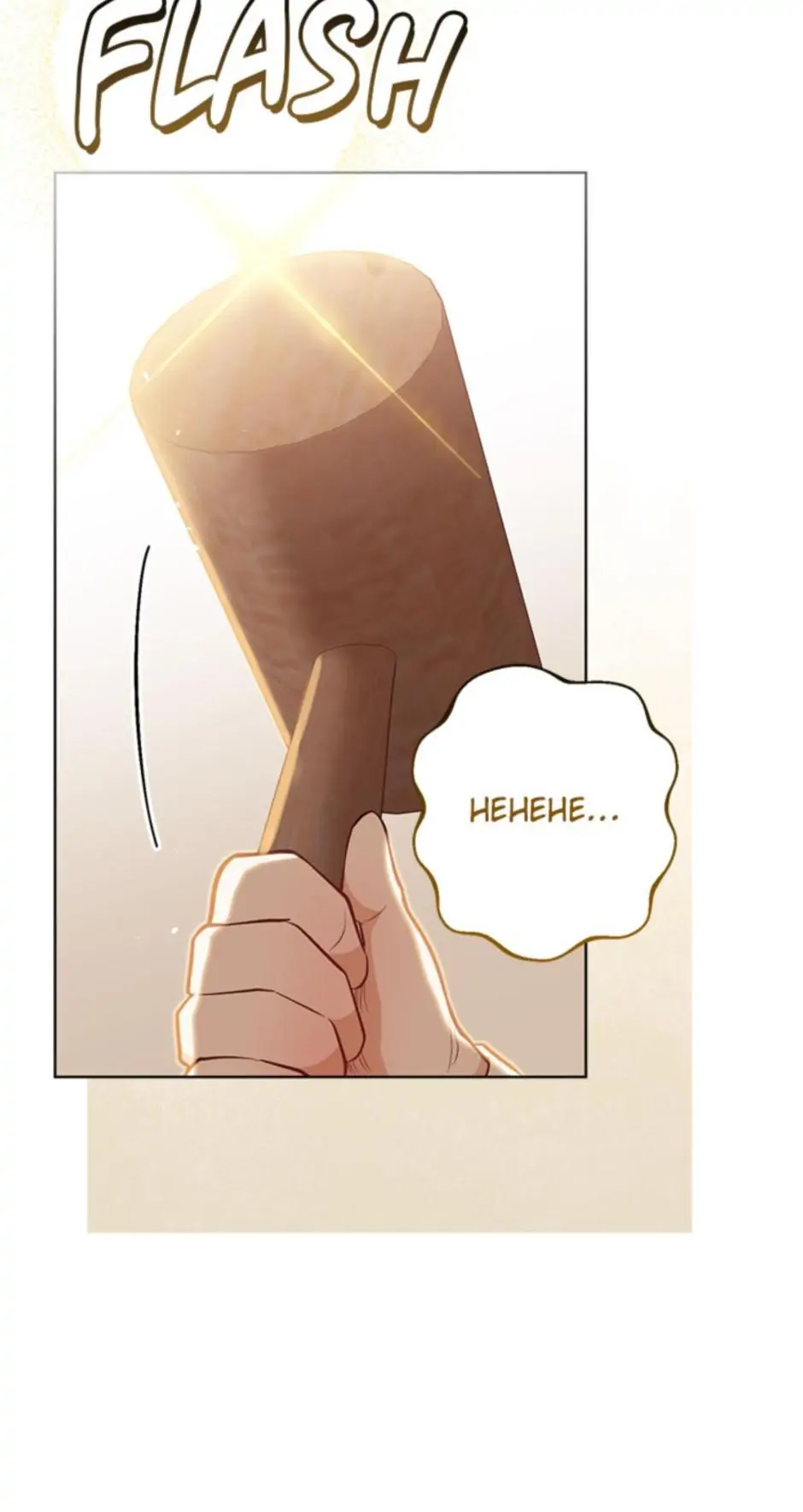 The Tyrant Princess Wants to Get Married! Chapter 17 471 073
