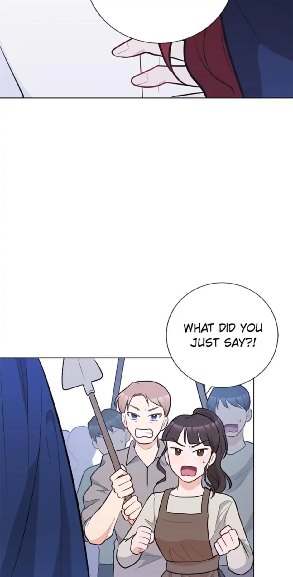 The Tyrant Princess Wants to Get Married! Chapter 24 345 005