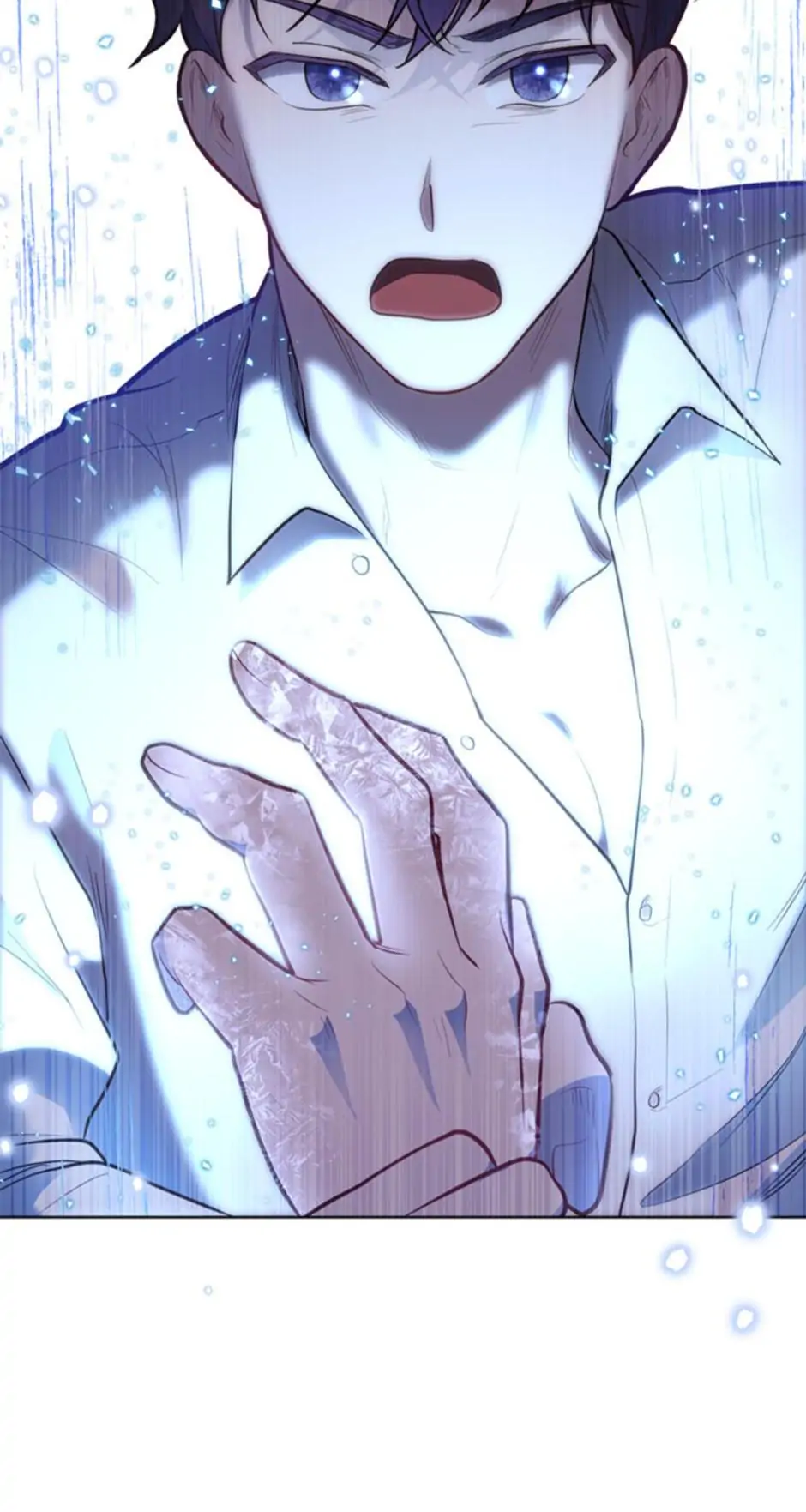 The Tyrant Princess Wants to Get Married! Chapter 24 363 023