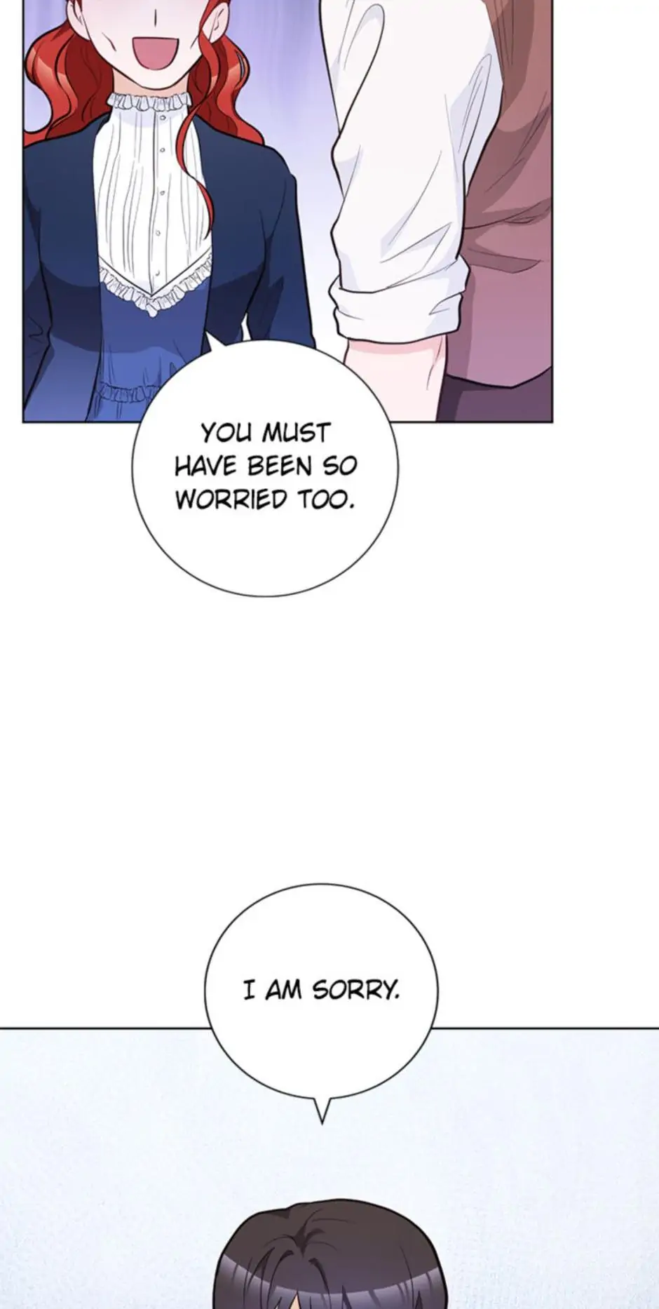 The Tyrant Princess Wants to Get Married! Chapter 24 374 034