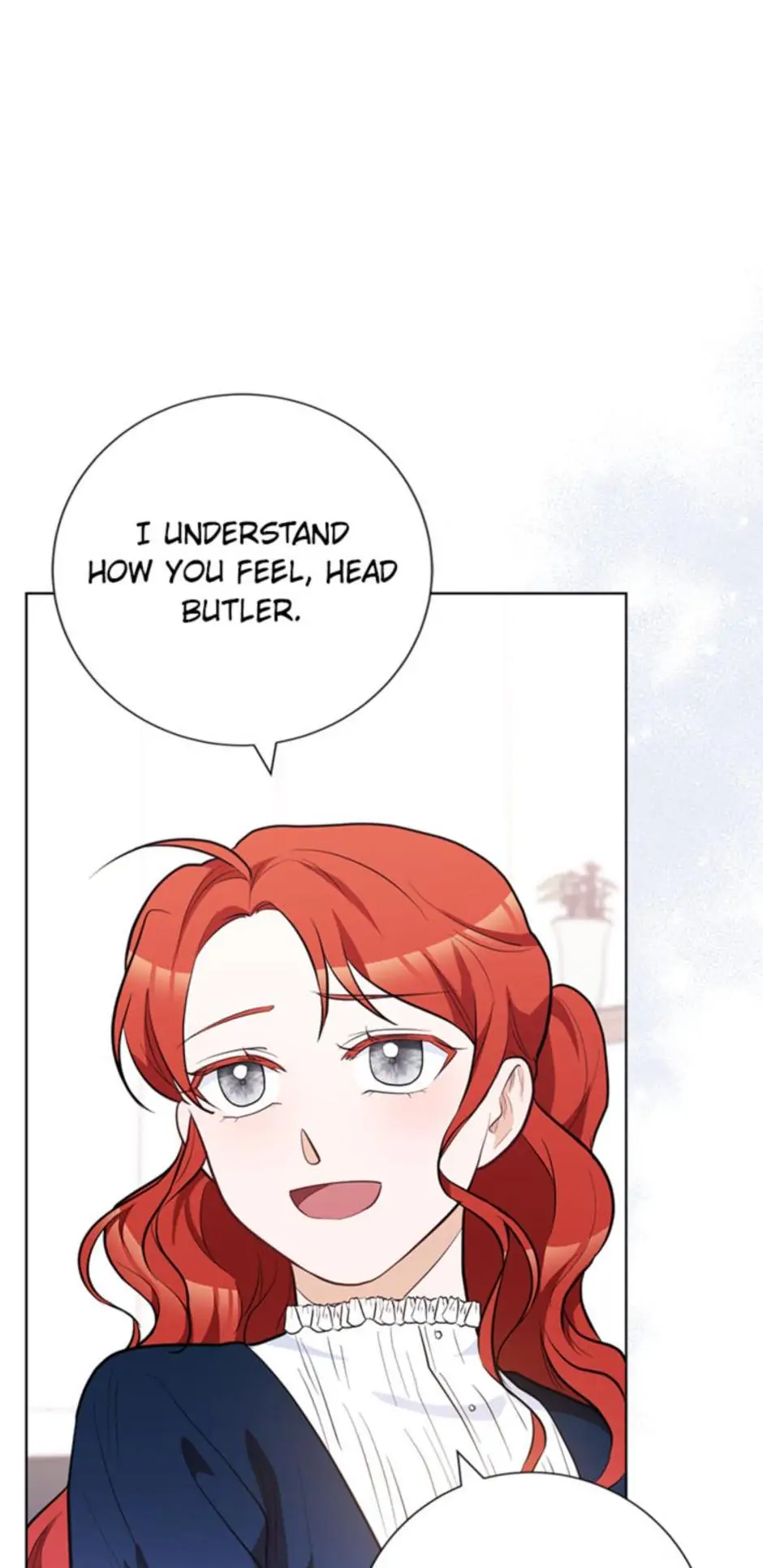 The Tyrant Princess Wants to Get Married! Chapter 24 380 040