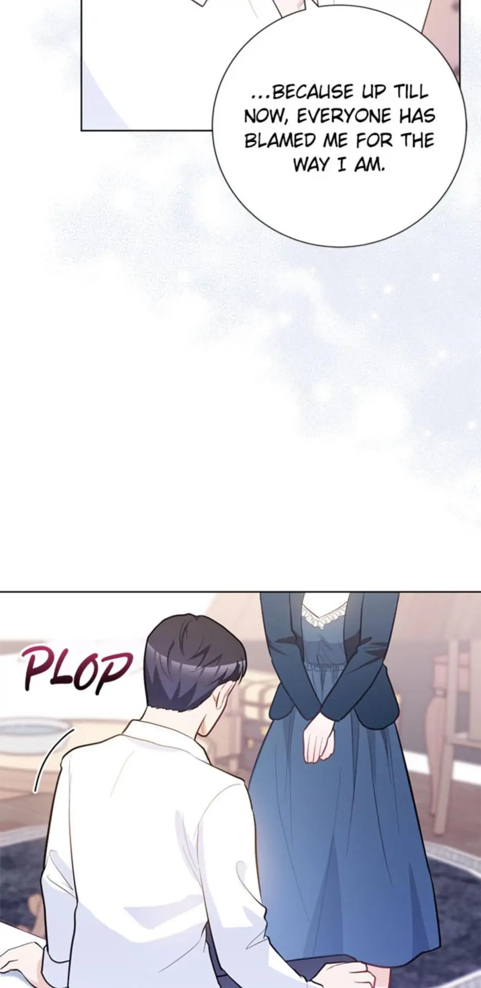 The Tyrant Princess Wants to Get Married! Chapter 24 382 042