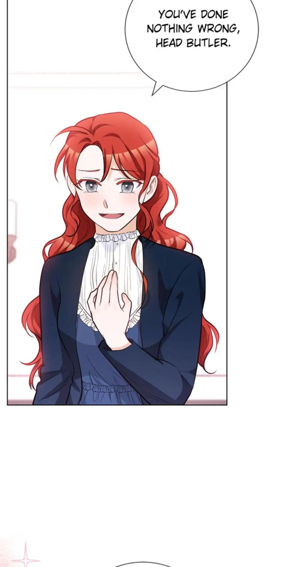 The Tyrant Princess Wants to Get Married! Chapter 24 411 071