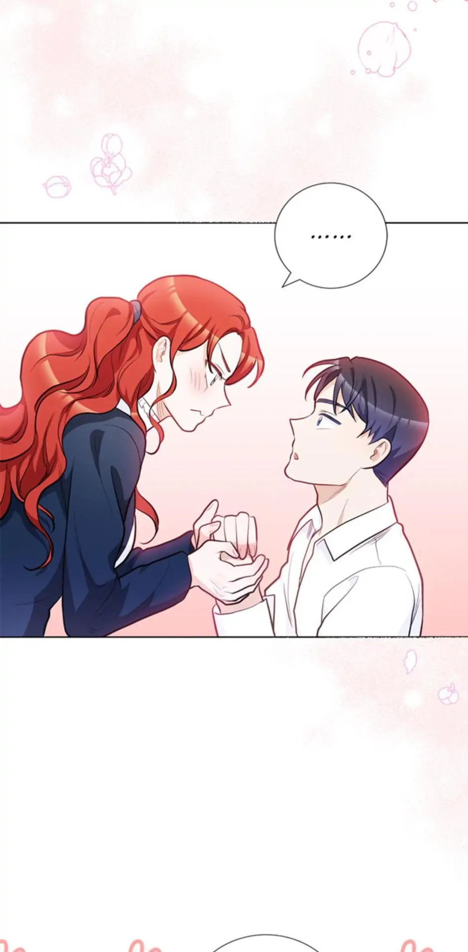 The Tyrant Princess Wants to Get Married! Chapter 24 417 077