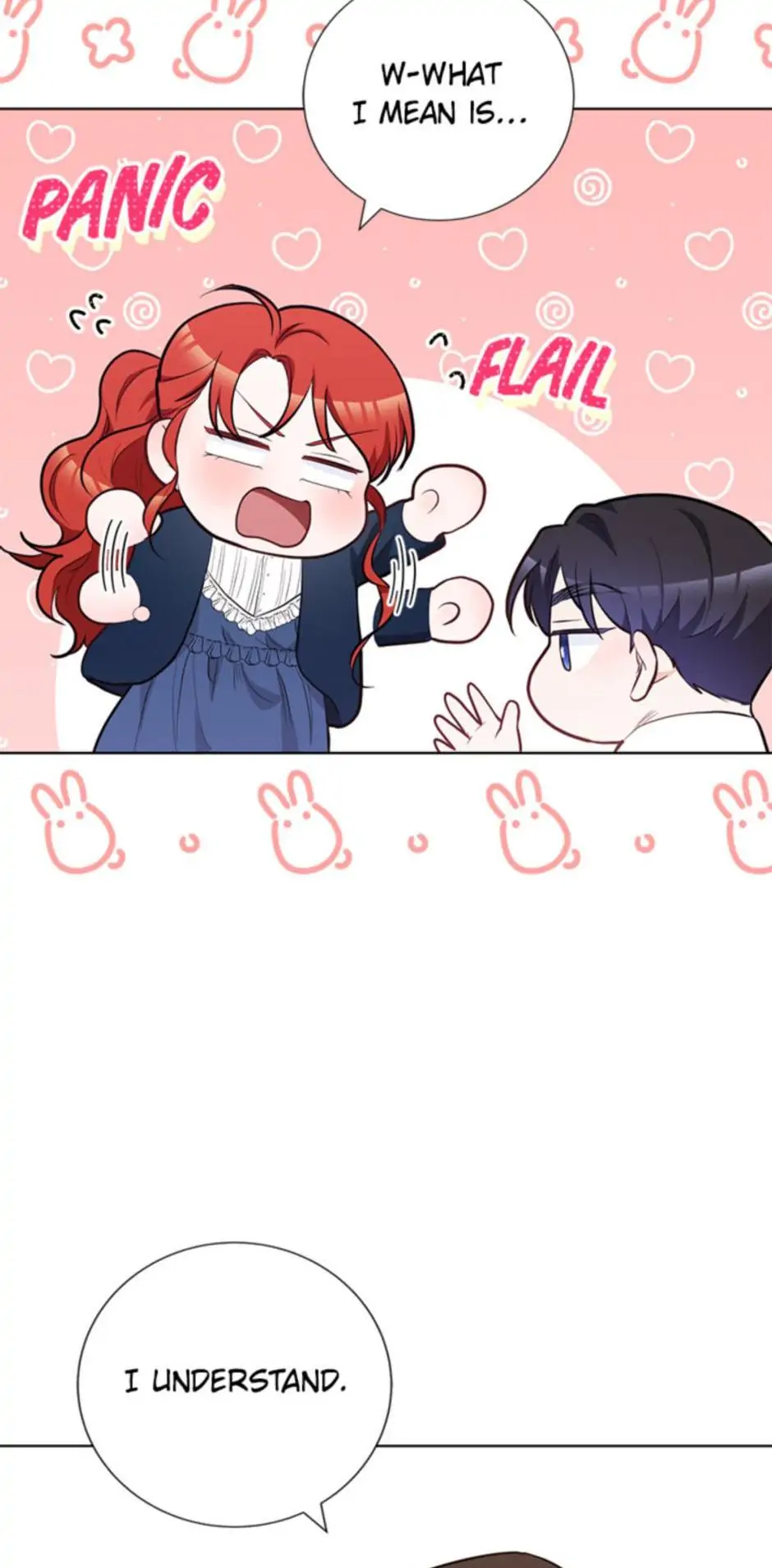 The Tyrant Princess Wants to Get Married! Chapter 24 418 078