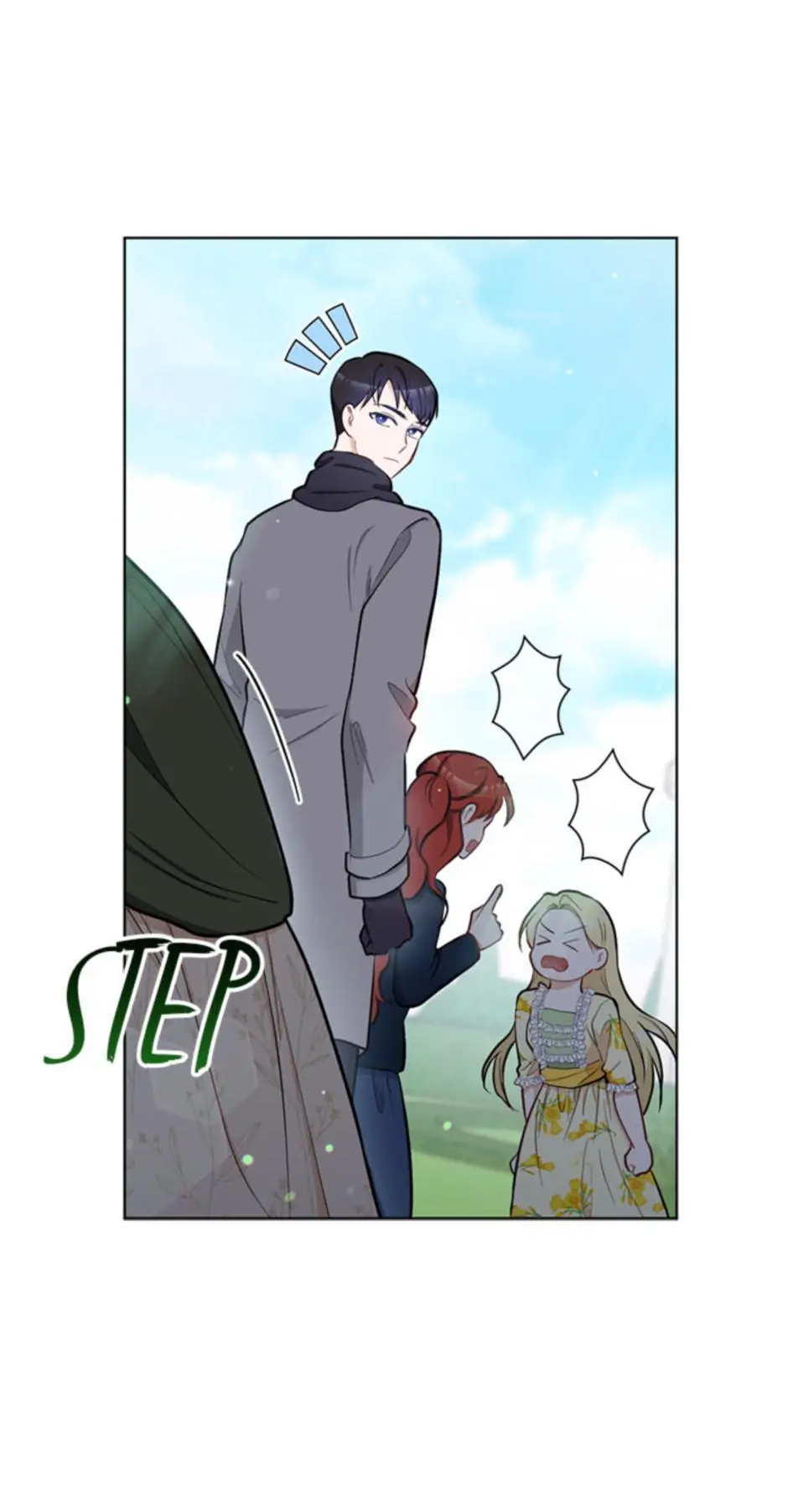 The Tyrant Princess Wants to Get Married! Chapter 25 375 017