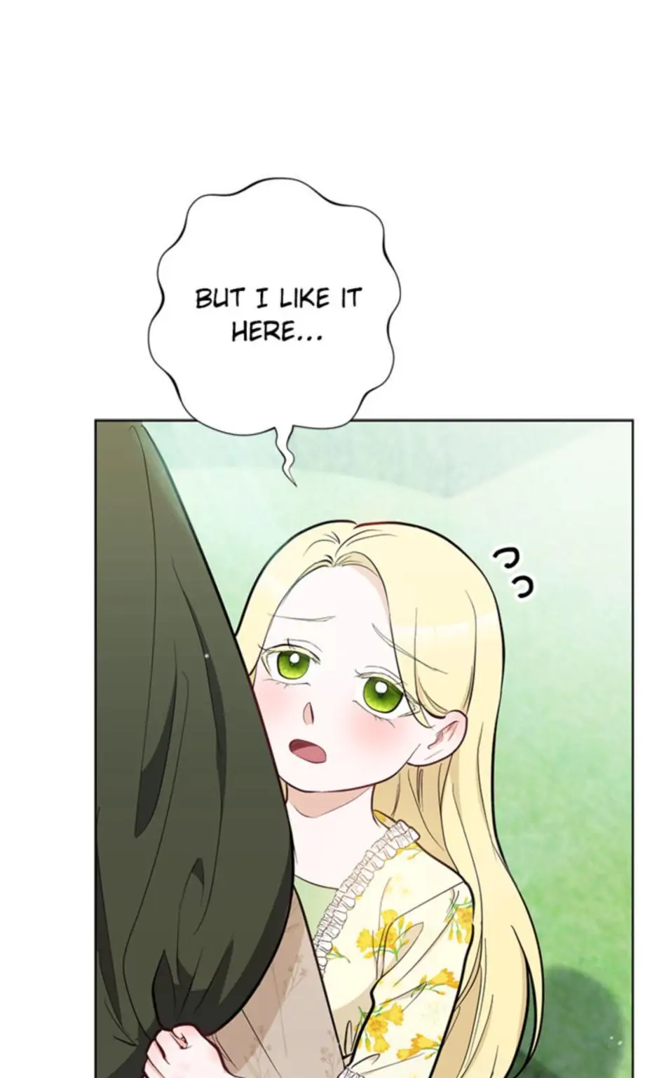 The Tyrant Princess Wants to Get Married! Chapter 25 384 026