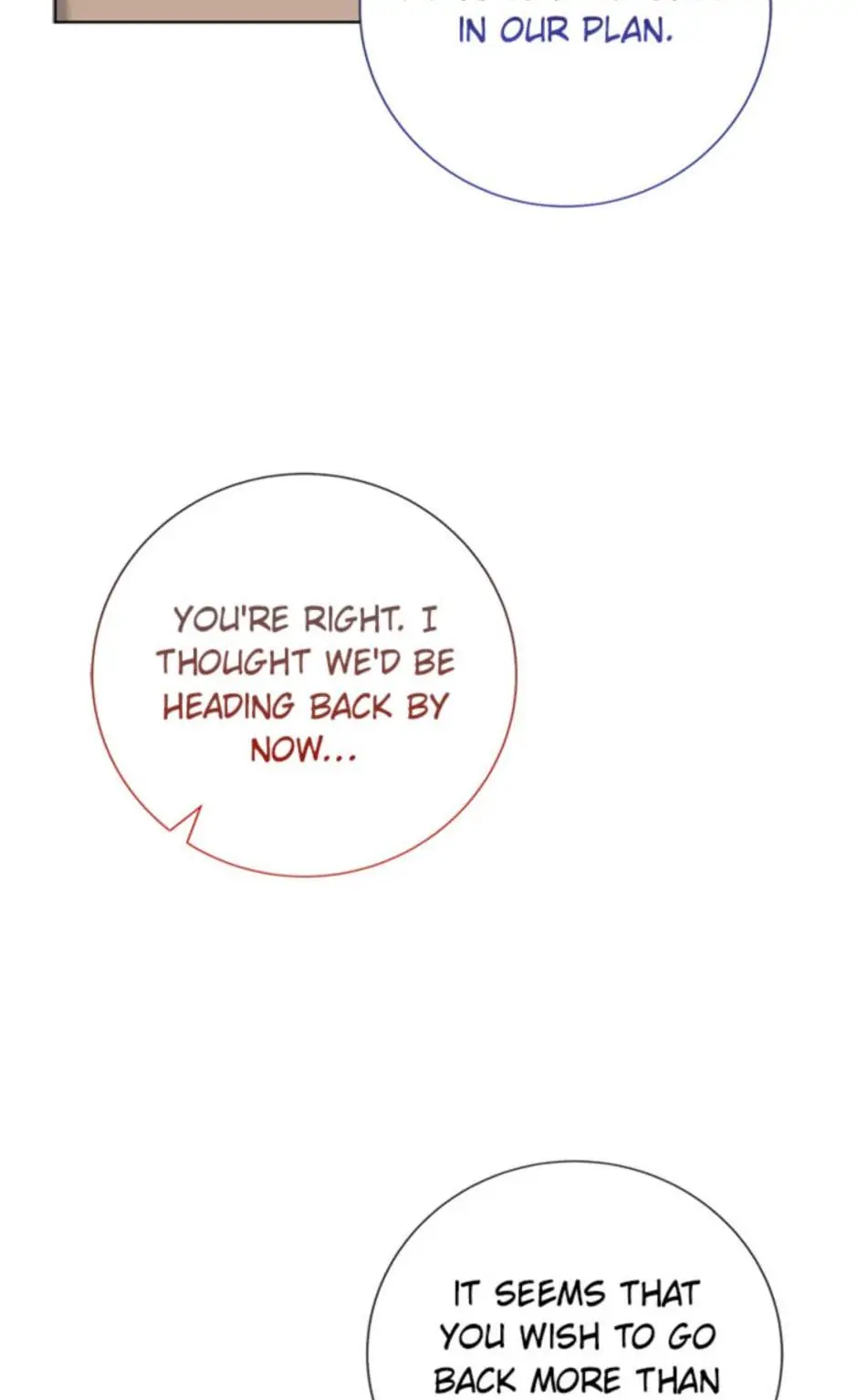 The Tyrant Princess Wants to Get Married! Chapter 25 390 032