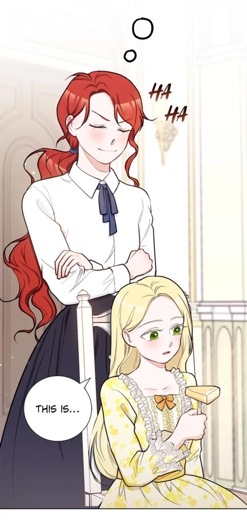 The Tyrant Princess Wants to Get Married! Chapter 25 408 050