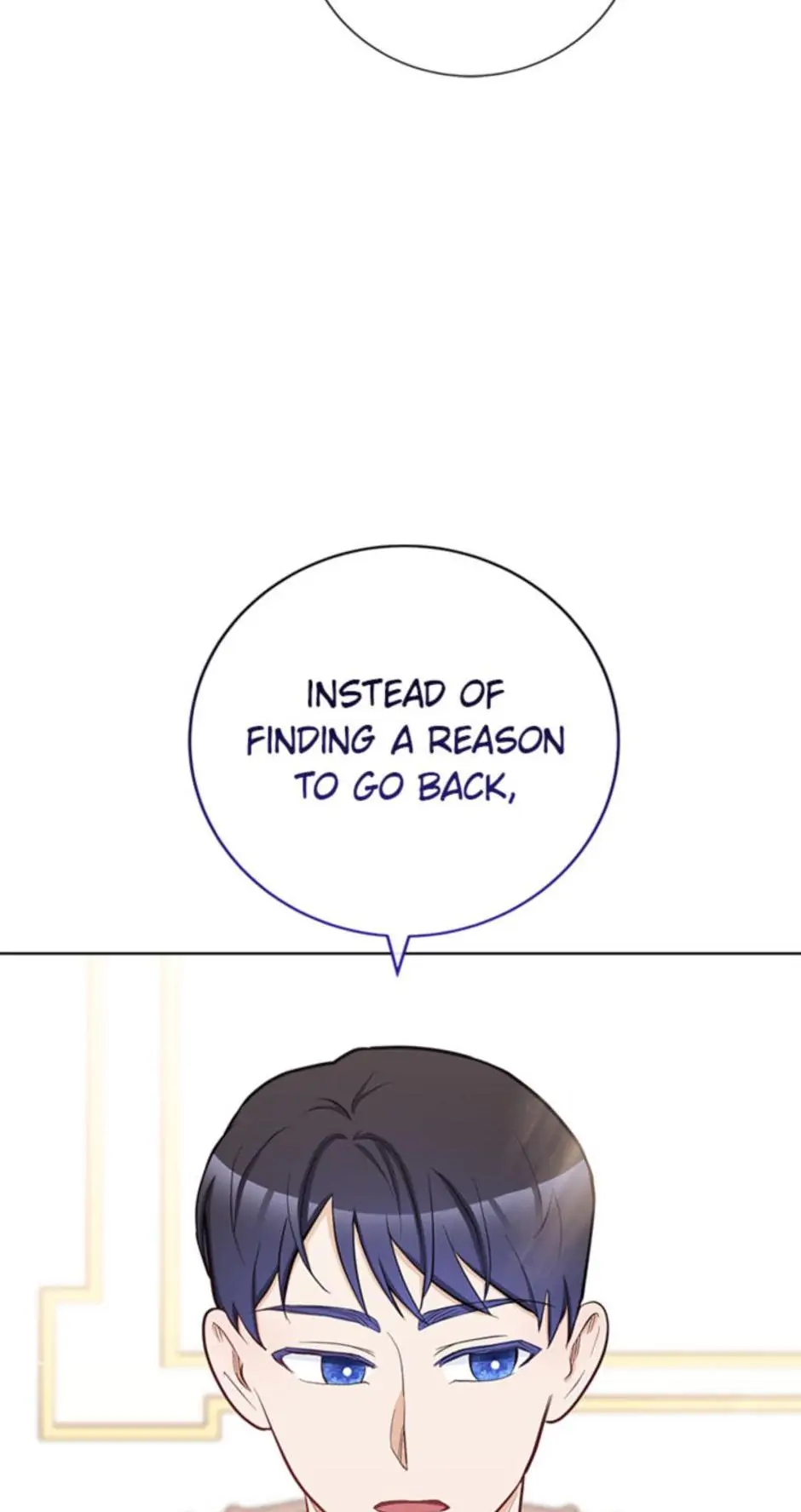 The Tyrant Princess Wants to Get Married! Chapter 25 445 087