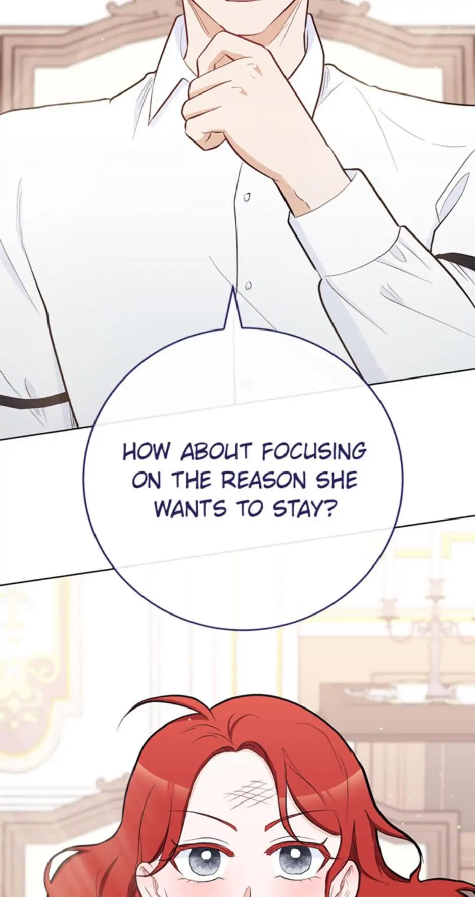 The Tyrant Princess Wants to Get Married! Chapter 25 446 088