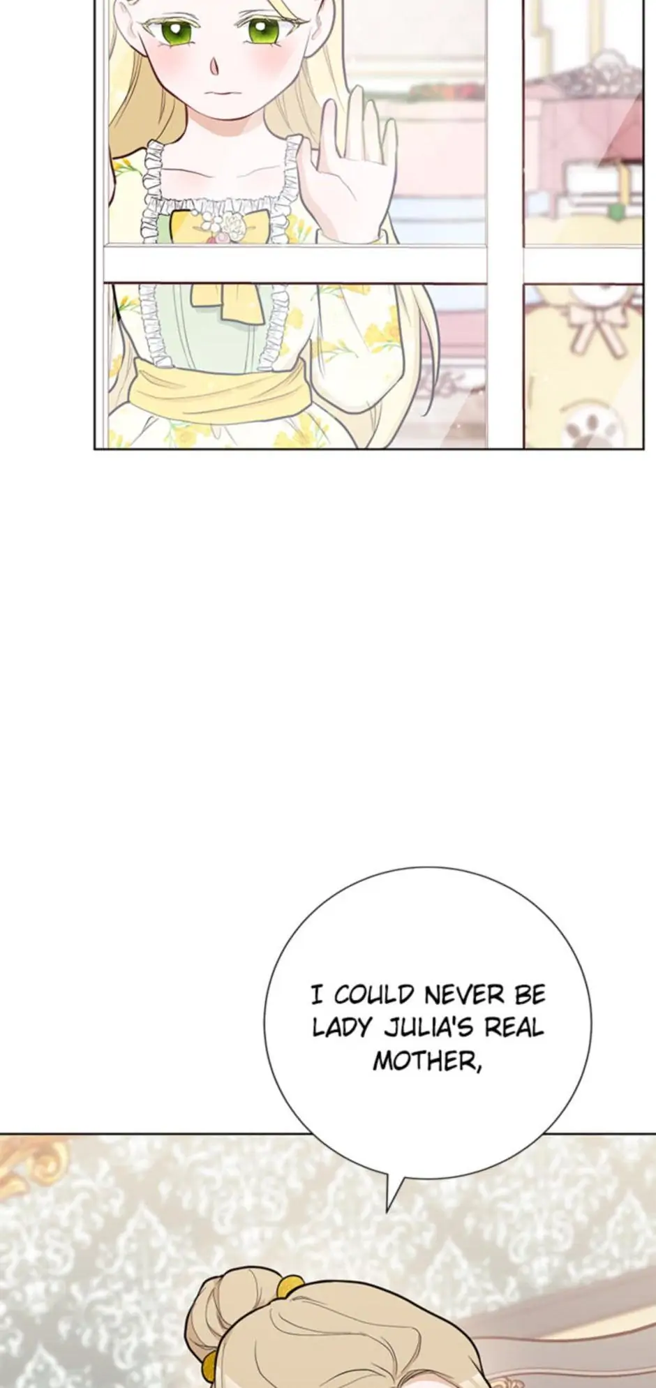 The Tyrant Princess Wants to Get Married! Chapter 25 460 102