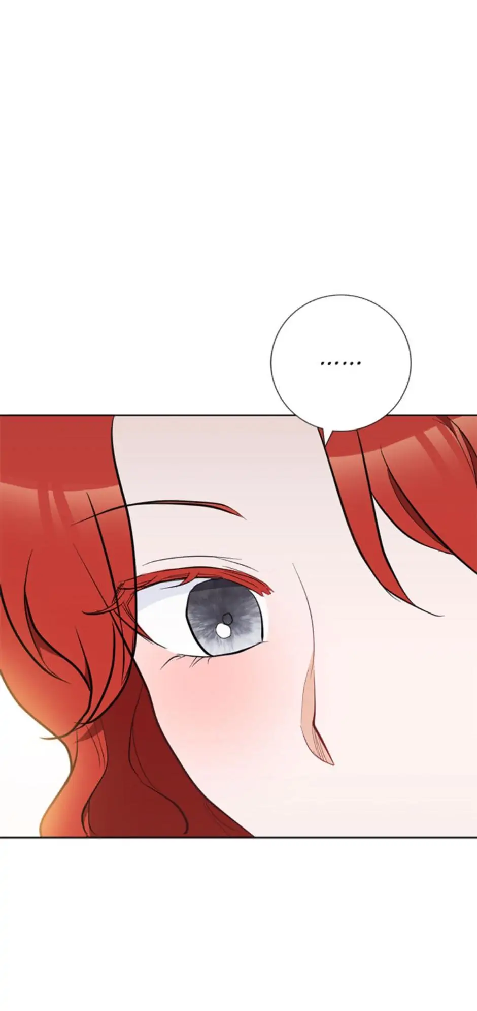 The Tyrant Princess Wants to Get Married! Chapter 25 463 105