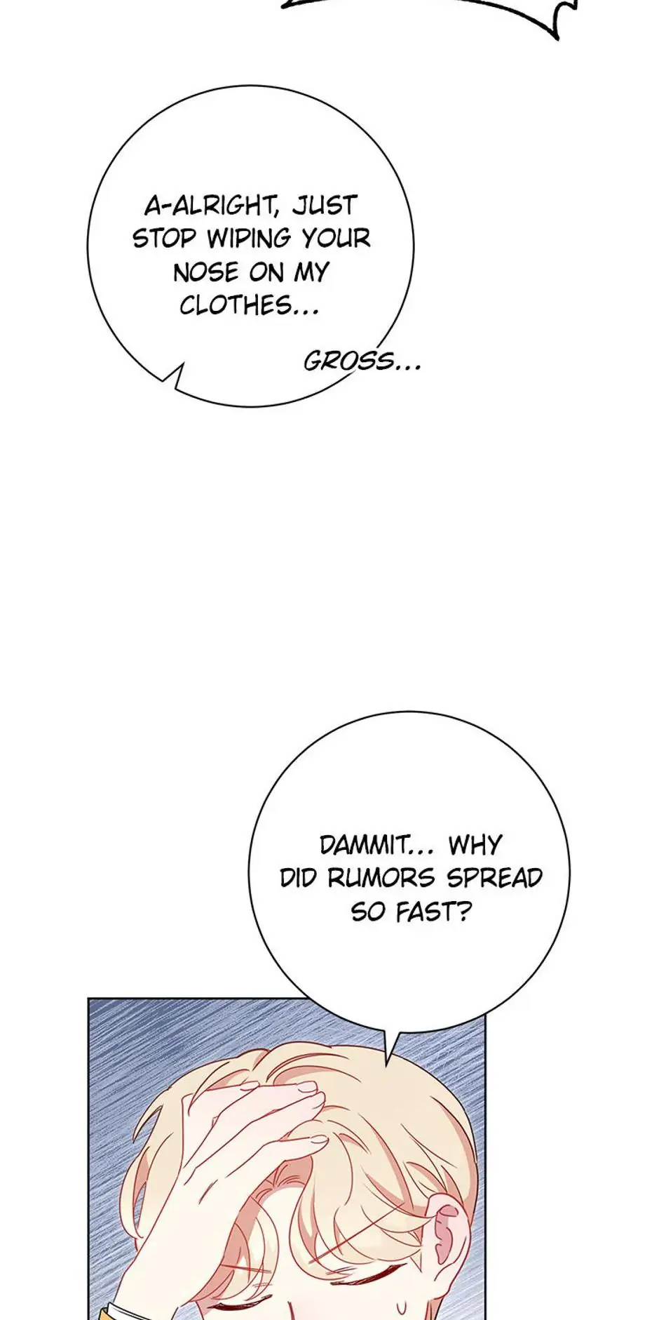 The Tyrant Princess Wants to Get Married! Chapter 31 273 17