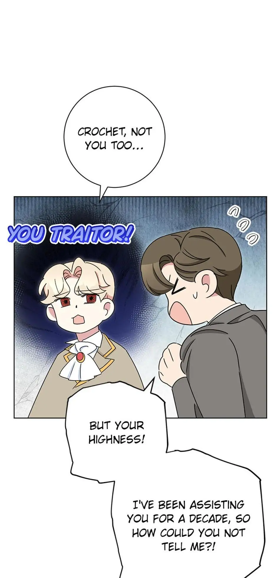 The Tyrant Princess Wants to Get Married! Chapter 31 302 46