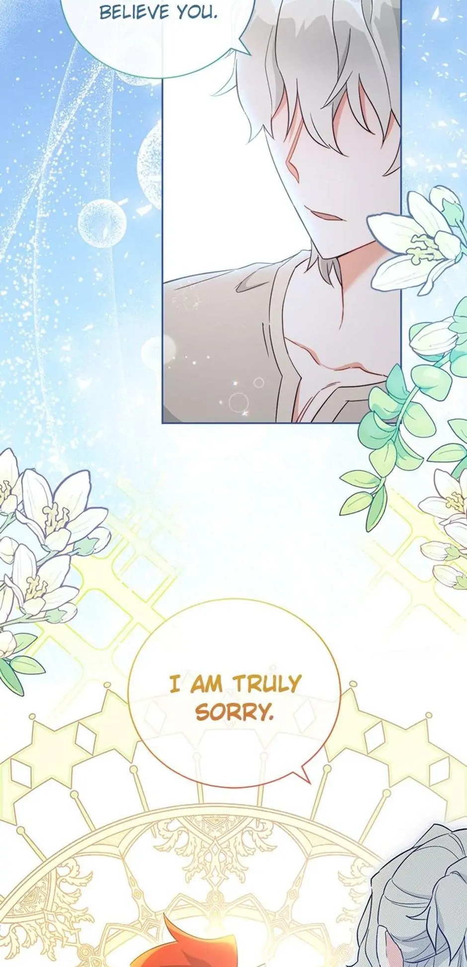 The Tyrant Princess Wants to Get Married! Chapter 42 389 043