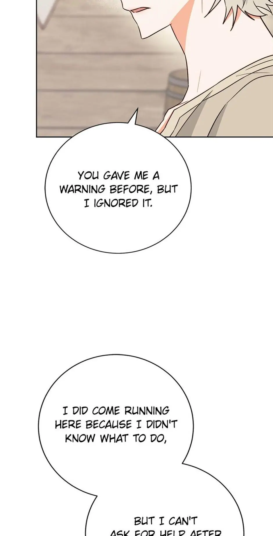 The Tyrant Princess Wants to Get Married! Chapter 42 413 067