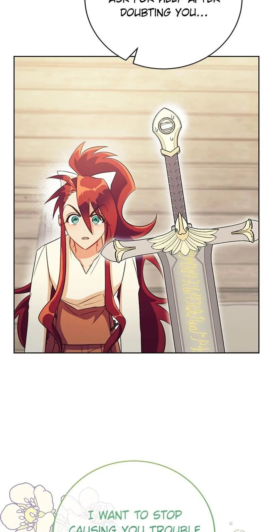 The Tyrant Princess Wants to Get Married! Chapter 42 414 068