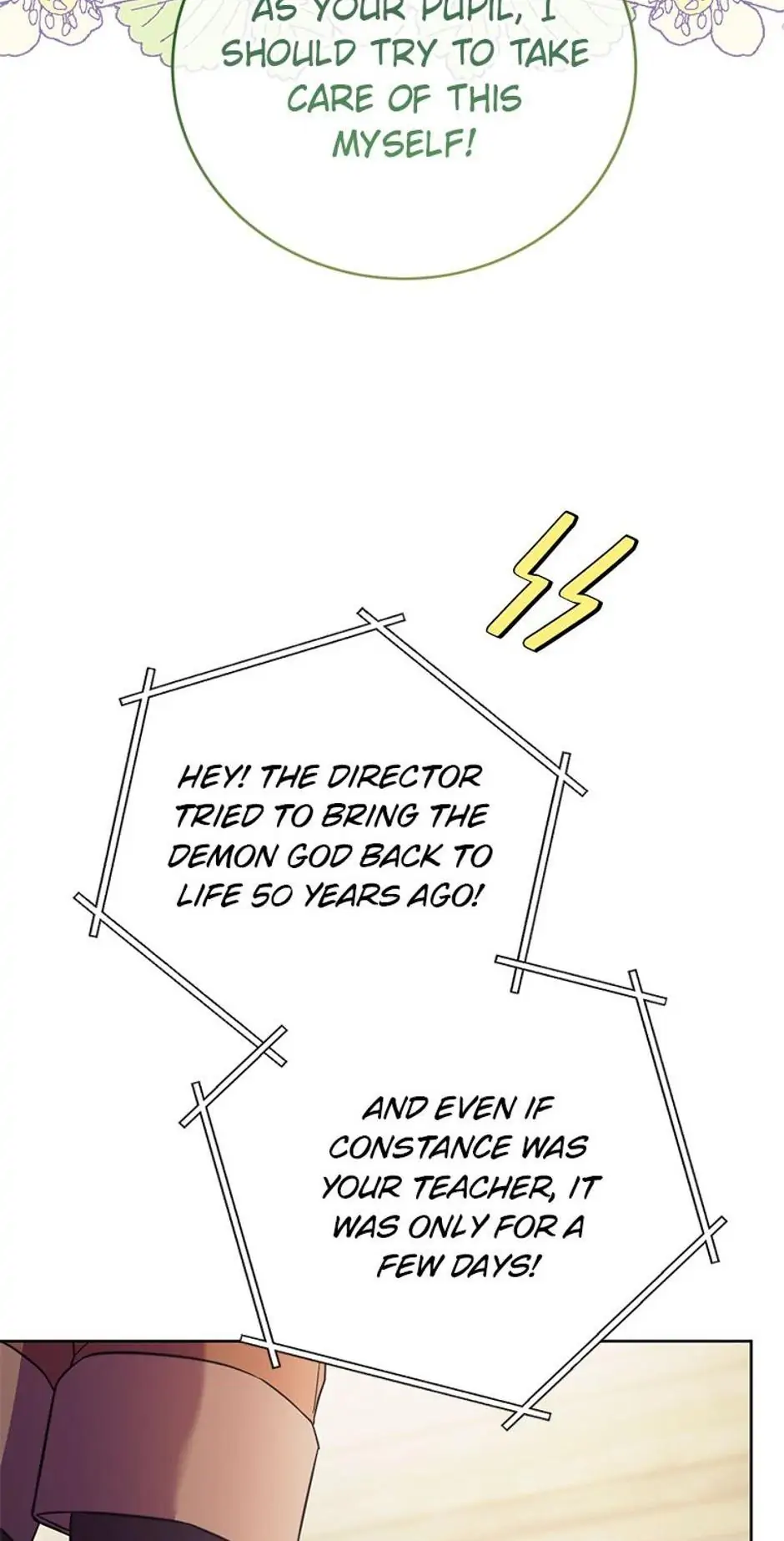 The Tyrant Princess Wants to Get Married! Chapter 42 416 070