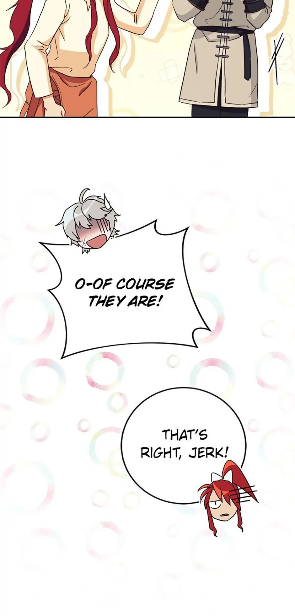 The Tyrant Princess Wants to Get Married! Chapter 42 429 083