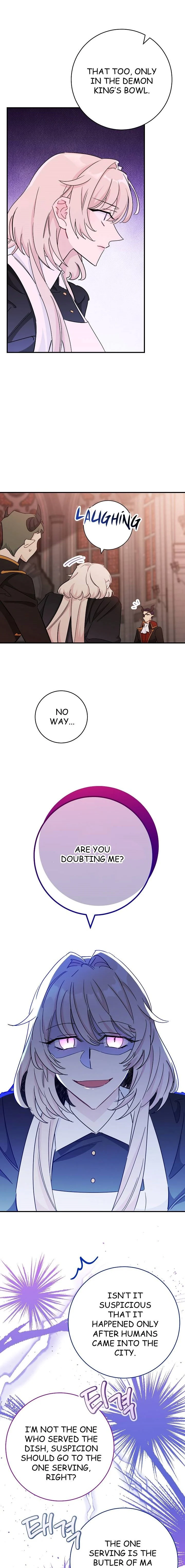 The Tyrant Princess Wants to Get Married! Chapter 5.5 32 1