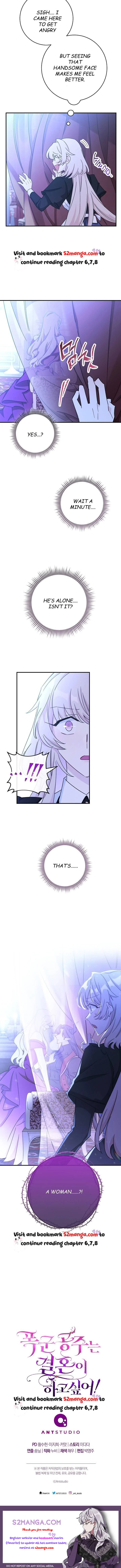 The Tyrant Princess Wants to Get Married! Chapter 5.5 39 8