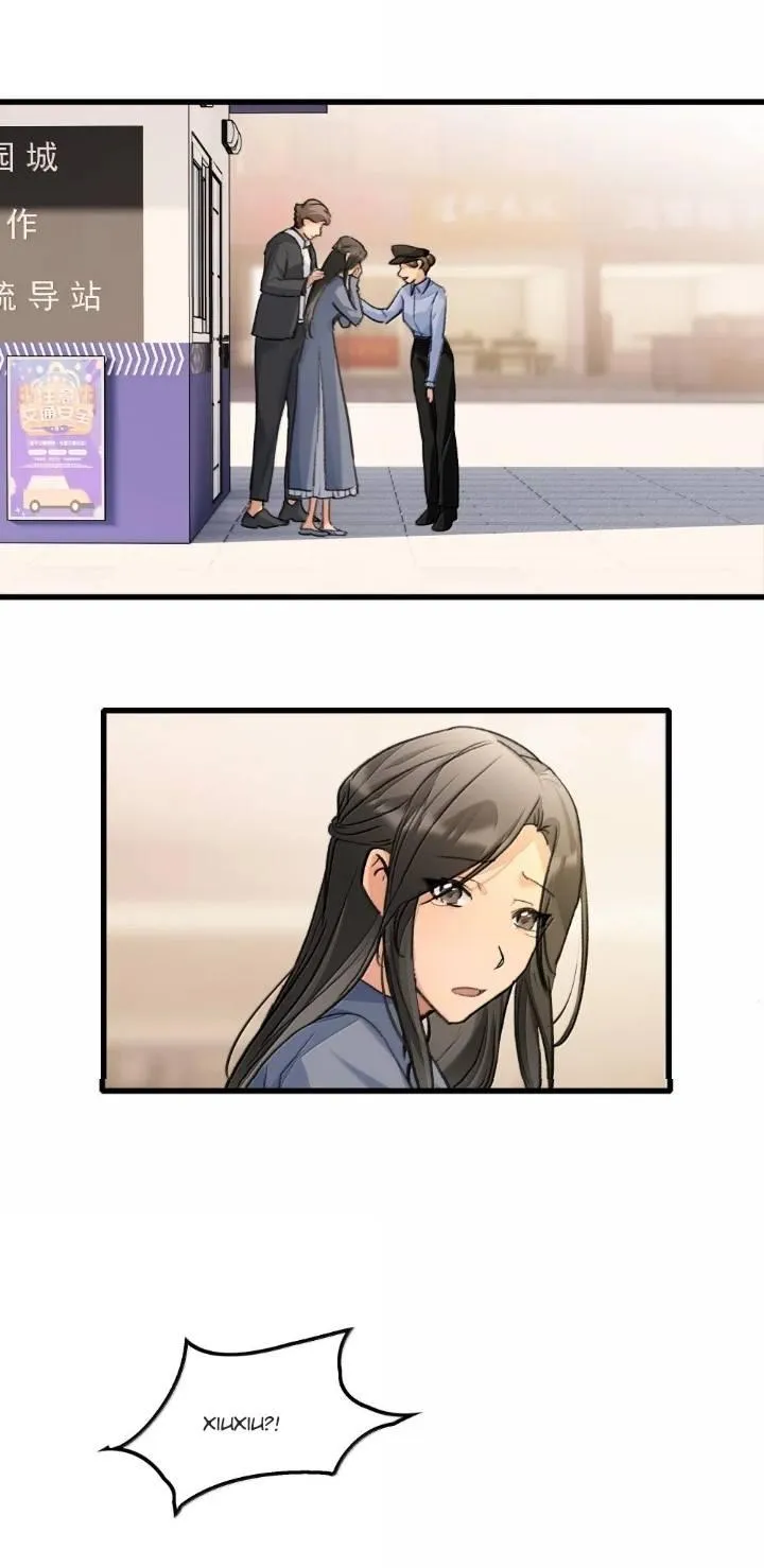 b369f44e2cf2