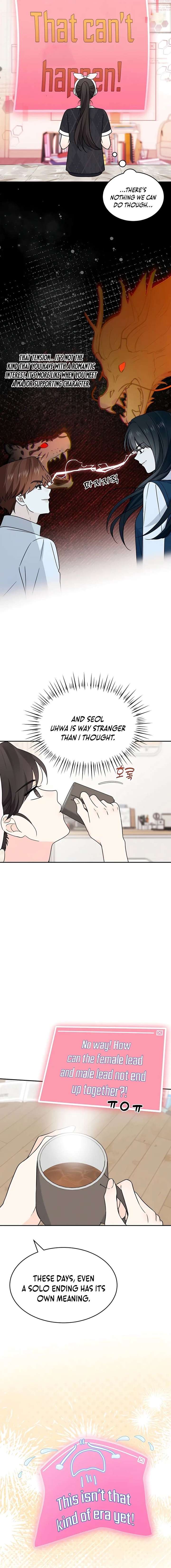 World Rank No. 0, Please Stop! Chapter 42 53 ch 42 5