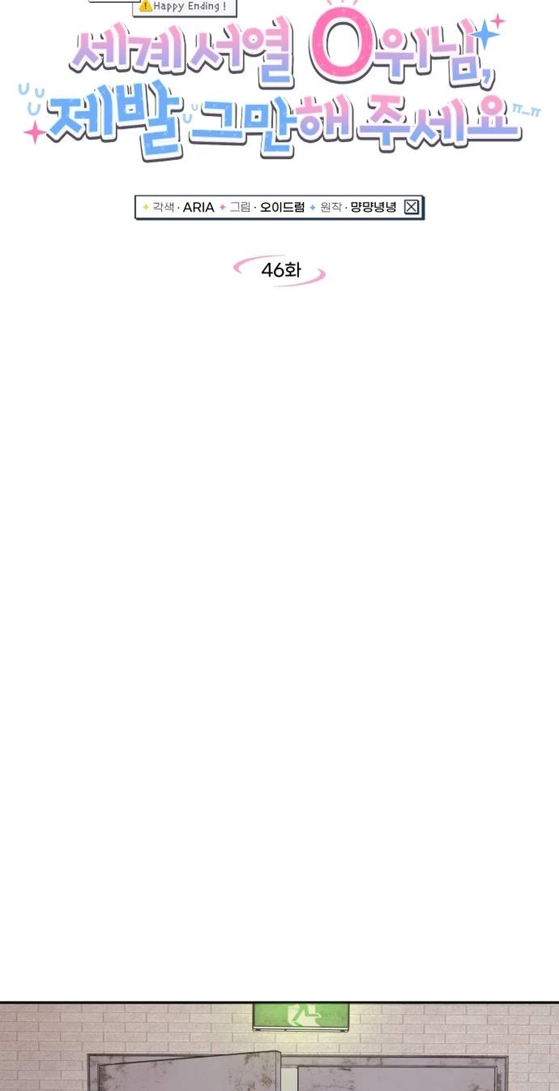 e492c18705ab