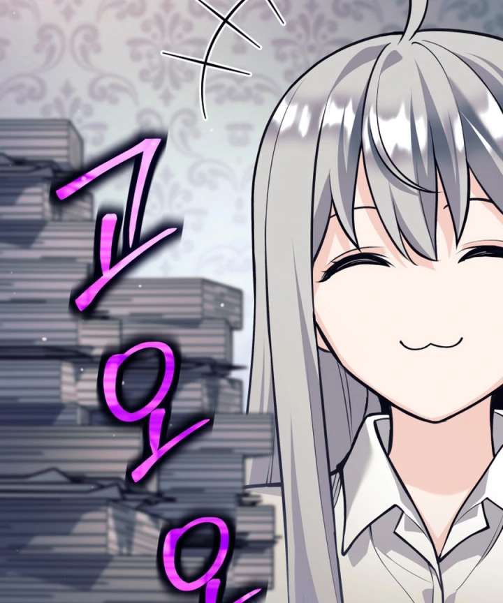 71