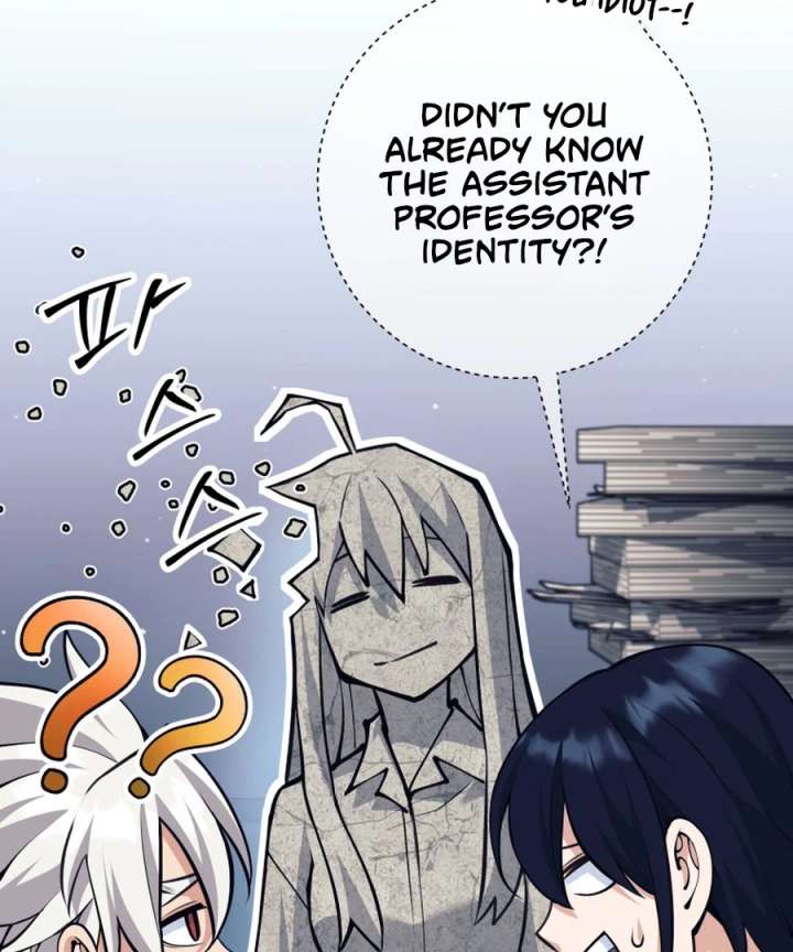 84