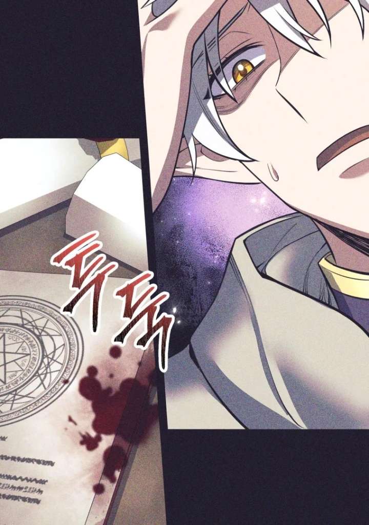 I Quit the Hero’s Party Chapter 123 401 031