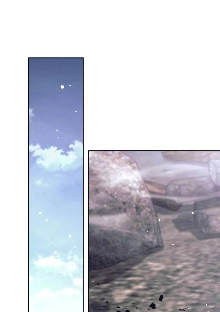 I Quit the Hero’s Party Chapter 123 454 084