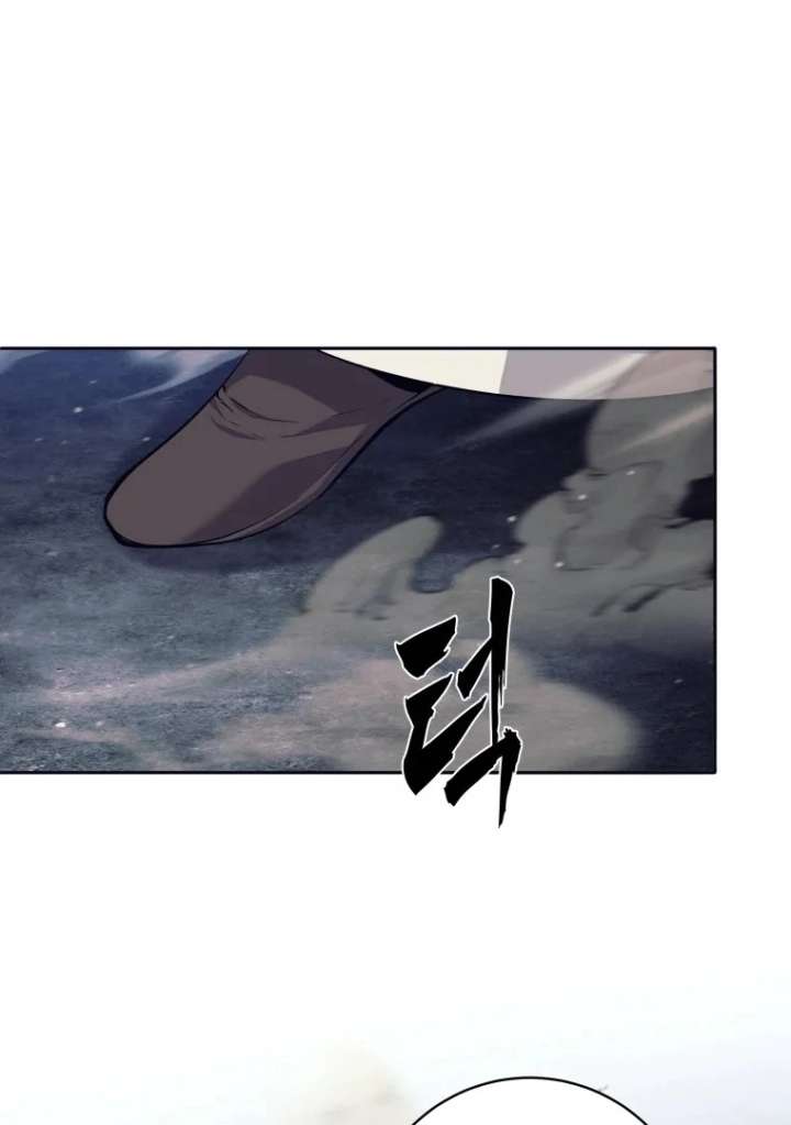 I Quit the Hero’s Party Chapter 123 481 111