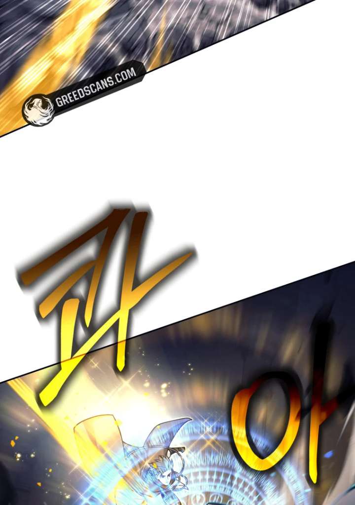 I Quit the Hero’s Party Chapter 126 361 027