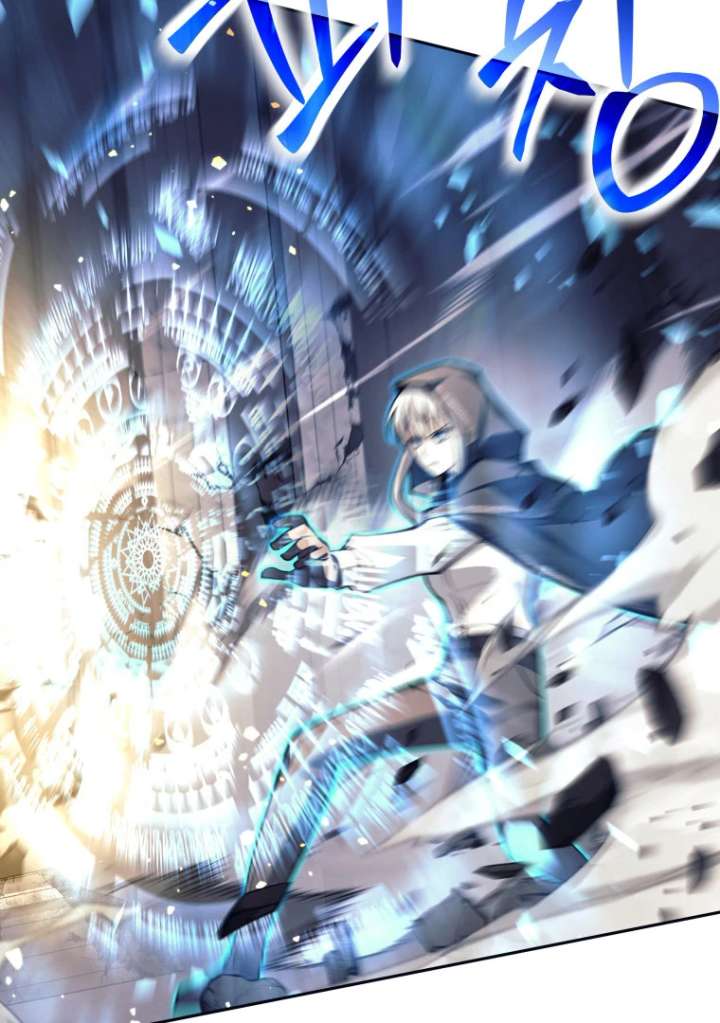 I Quit the Hero’s Party Chapter 126 363 029