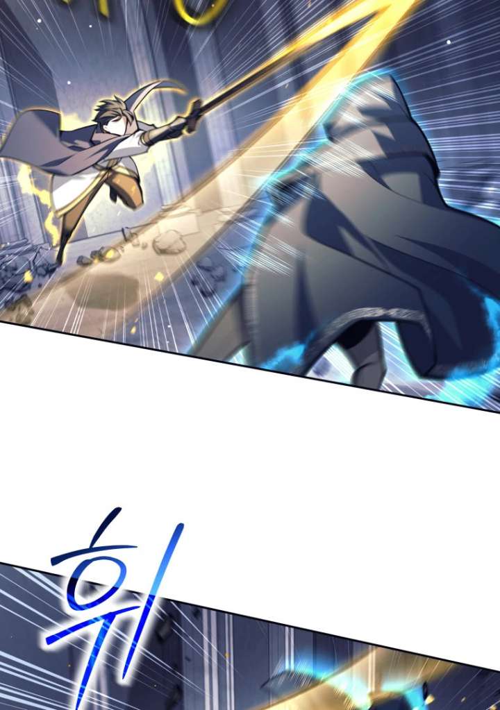 I Quit the Hero’s Party Chapter 126 370 036