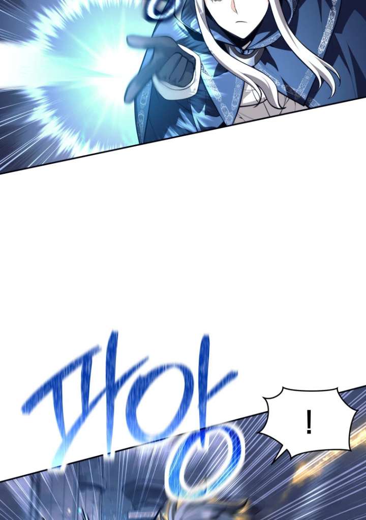 I Quit the Hero’s Party Chapter 126 374 040