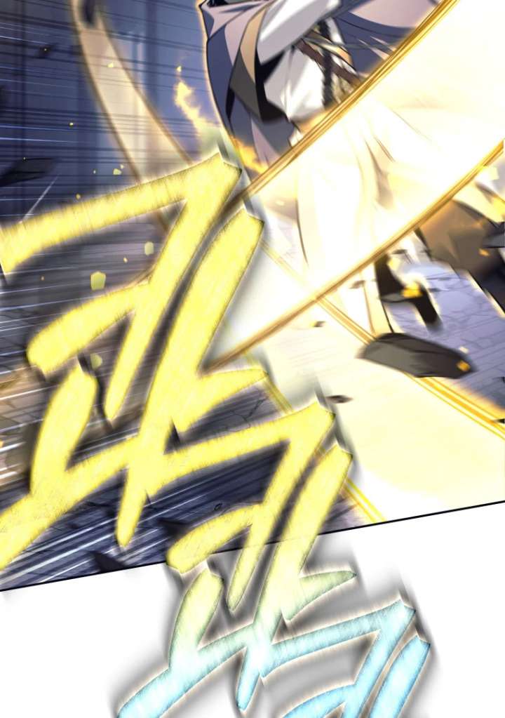 I Quit the Hero’s Party Chapter 126 402 068