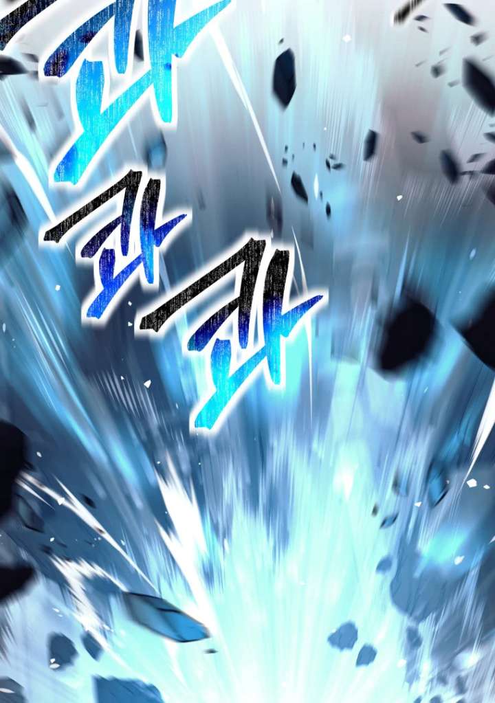 I Quit the Hero’s Party Chapter 126 405 071